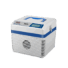 Transport Cooler for Infectious Materials（Active Cooling）