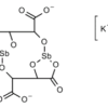 ANTIMONY POTASSIUM TARTRATE AR