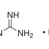 GUANIDINE HYDROCHLORIDE 99.5% FOR MOLECULAR BIOLOGY