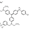 COOMASSIE BRILLIANT BLUE G 250 LR