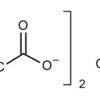 COBALT (II) ACETATE TETRAHYDRATE LR
