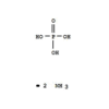DI-AMMONIUM HYDROGEN ORTHO PHOSPHATE ANHYDROUS AR