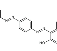 SUDAN III FOR MICROSCOPY