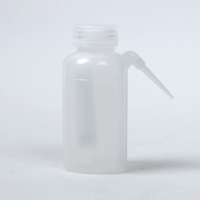 Plastic Wash Bottle