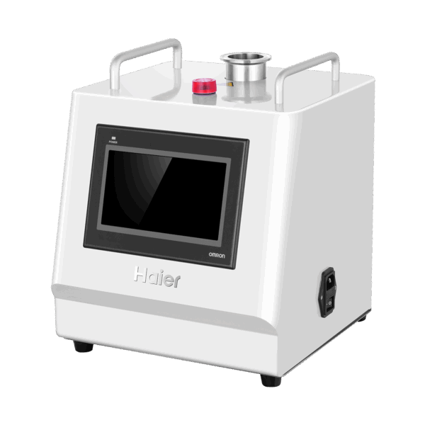 Atomization Hydrogen Peroxide Disinfector - Image 3