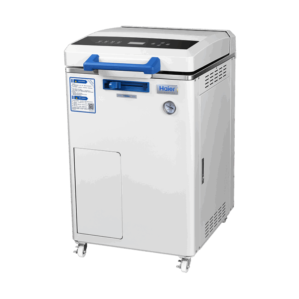 Vertical Autoclave - Image 2