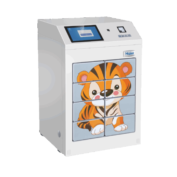 Smart Vaccine Refrigerator - Image 2