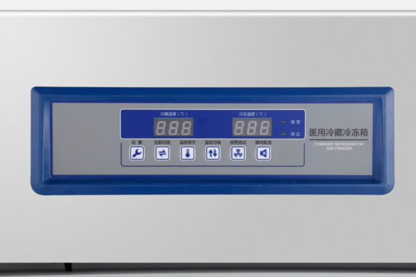 Combined Refrigerator and Freezer - Image 3